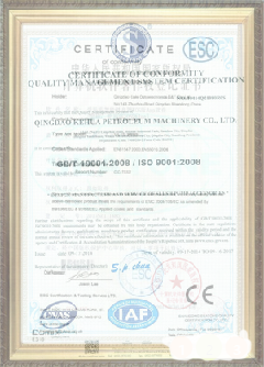 峨蔓镇手绘地图设计稿示例