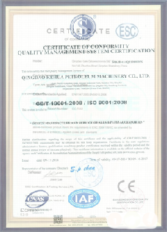 峨蔓镇智慧导览界面示例